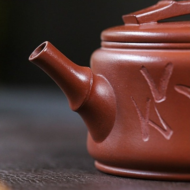 全手工宜兴紫砂茶壶 [竹海飘香汉瓦] (红皮龙 - 320ml)