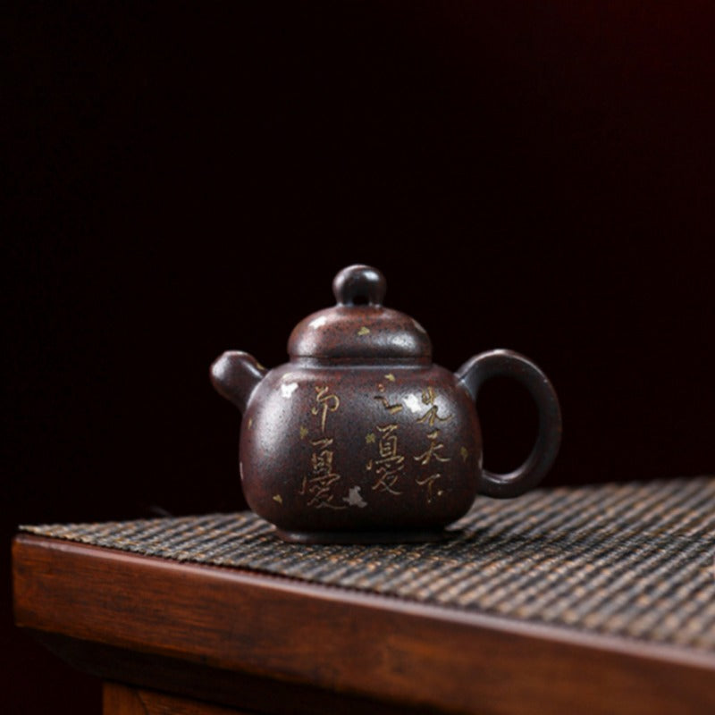 Full Handmade Yixing Zisha Teapot [Pao Zun Pot] (Firewood Fired Duan Ni - 130ml)