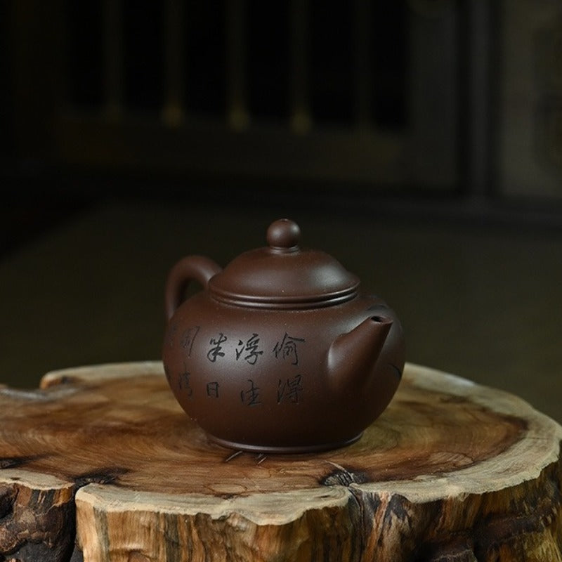 Yixing Zisha Teapot [Bamboo Breeze Shui Ping] (Zi Ni - 150ml)