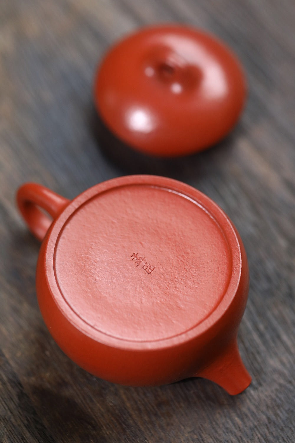 Yixing Zisha Teapot [Mini Qin Quan] (Wrinkled Skin Zhu Ni - 50ml)