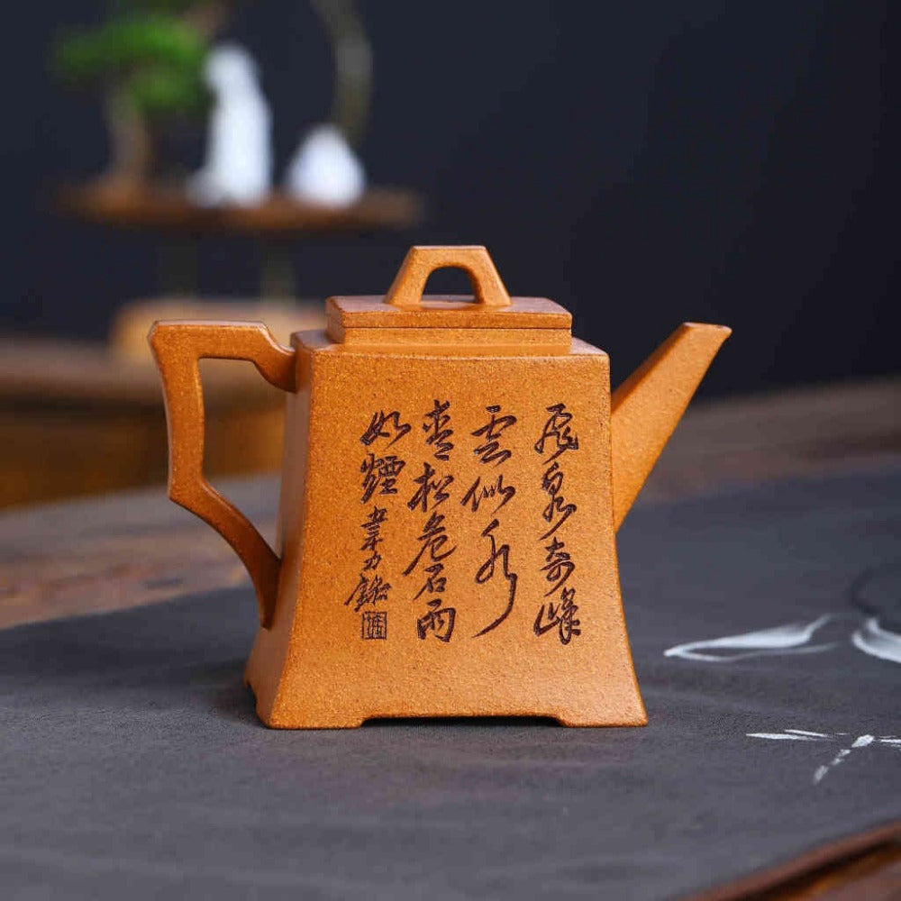 Full Handmade Yixing Zisha Teapot [Fang Zhong Pot] (Wucai Lao Duan Ni - 350ml)