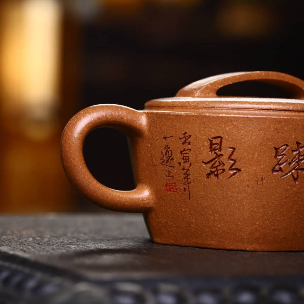 全手工宜兴紫砂茶壶 [六方汉瓦壶] (五彩老段泥 - 150ml)