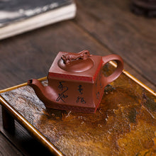 Load image into Gallery viewer, Full Handmade Yixing Zisha Teapot [Sifang Jiebao 四方捷豹] (Di Cao Qing - 150ml)

