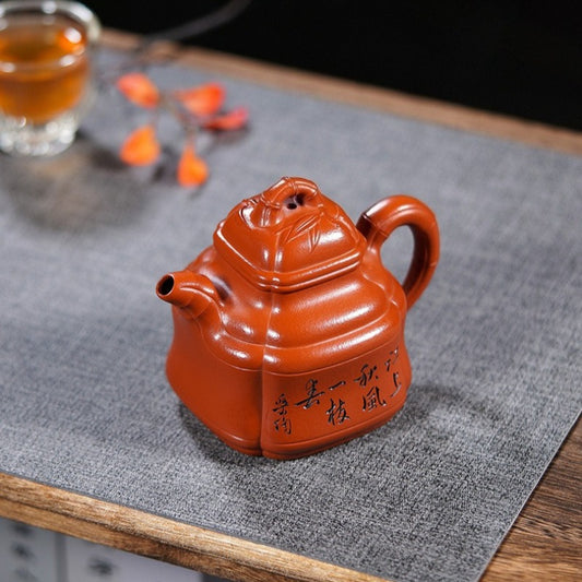 Full Handmade Yixing Zisha Teapot [Sifang Zhu Ding] (Zhu Ni - 280ml)