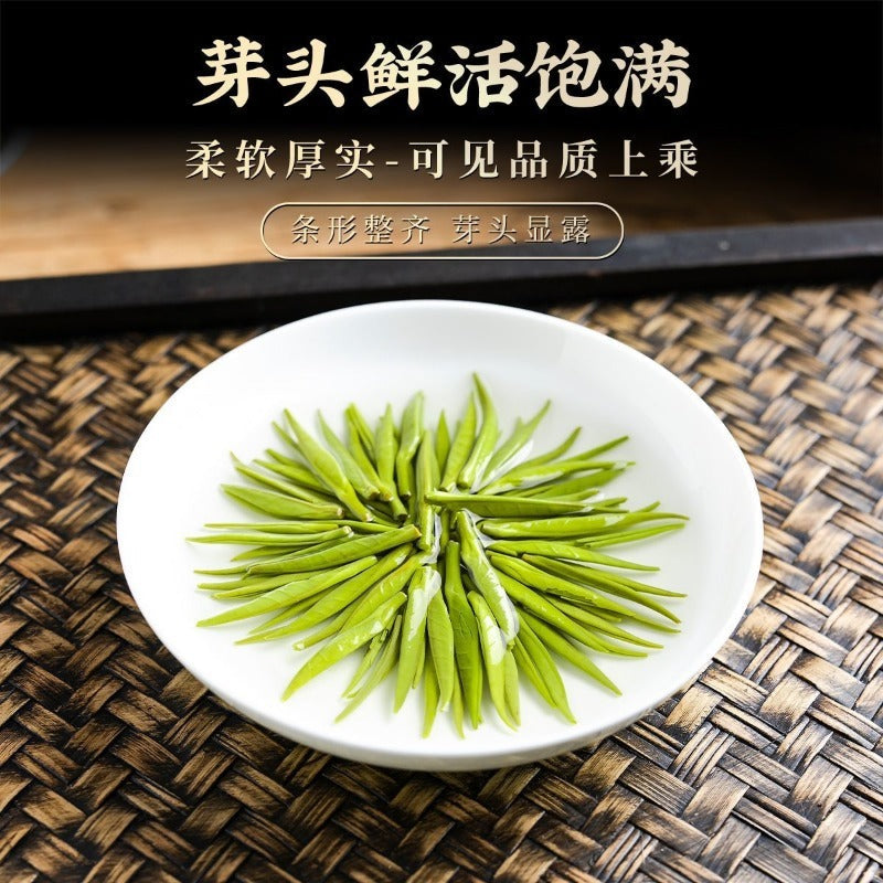 Early Spring Premium [Que She] Fried Green Buds Green Tea 260/520g - YIQIN TEA HOUSE | yiqinteahouse.com | green tea, que she, tea