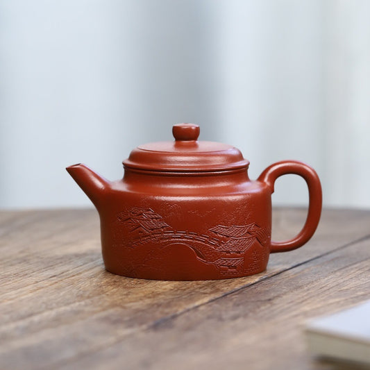 Full Handmade Yixing Zisha Teapot [Jian Liu De Zhong Pot] (Dahongpao - 240ml)