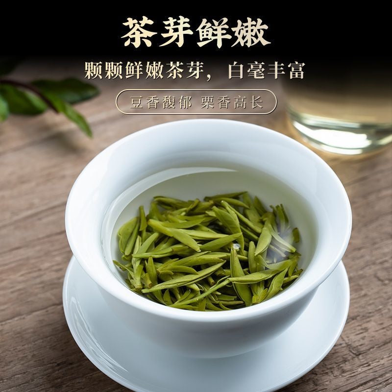 Early Spring Zhejiang Hangzhou Premium [Long Jing] Soy Fragrance Green Tea 260/520g - YIQIN TEA HOUSE | yiqinteahouse.com | green tea, long jing, tea