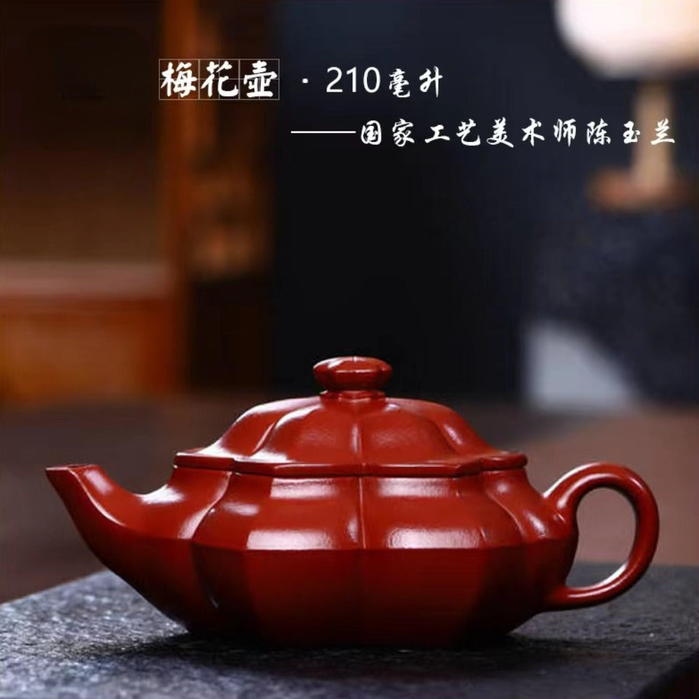 Full Handmade Yixing Zisha Teapot [Plum Blossom Pot 梅花壶] (Dahongpao - 210ml)