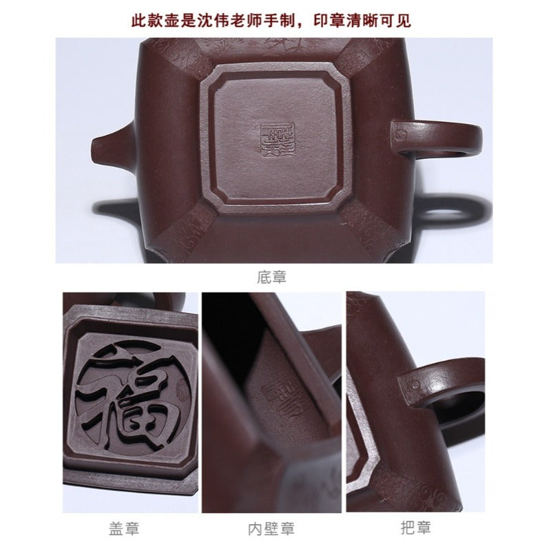 Théière Yixing Zisha entièrement faite à la main [Ju Fu] (Zi Ni - 450 ml)