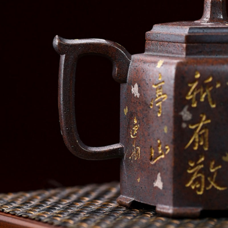 Full Handmade Yixing Zisha Teapot [Liufang Jin Zhong] (Firewood Fired Duan Ni - 150ml)