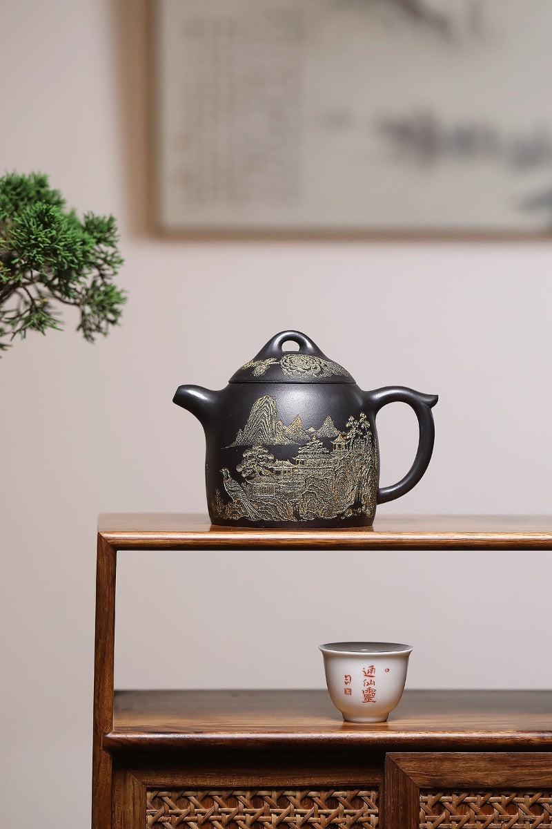 Yixing-Zisha-Teekanne [Qin Quan] (Shi Huang - 420 ml)