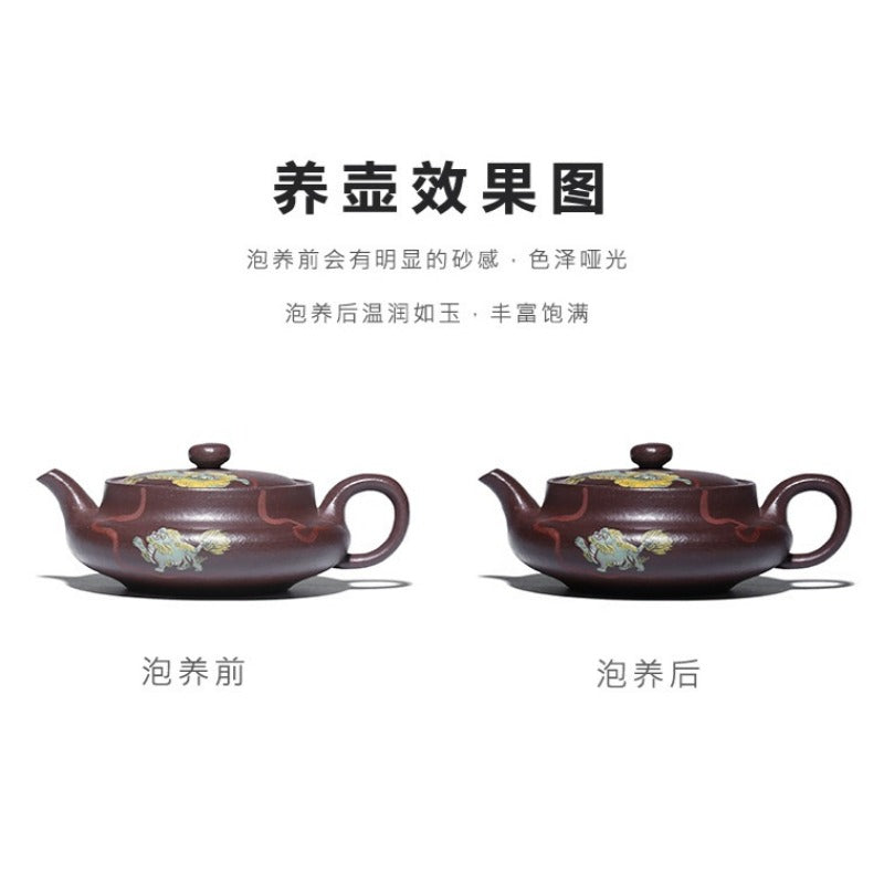 Théière Yixing Zisha entièrement faite à la main [Jiqing Tian Xia] (30 Mu Zi Ni - 260 ml)