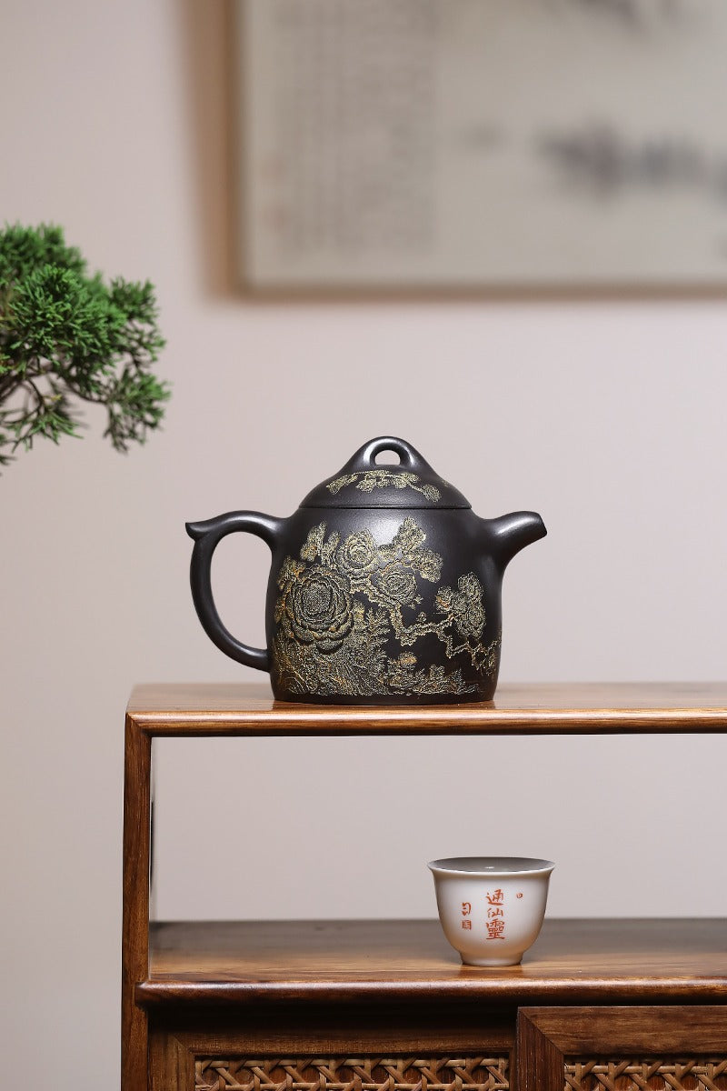 Yixing-Zisha-Teekanne [Qin Quan] (Shi Huang - 420 ml)