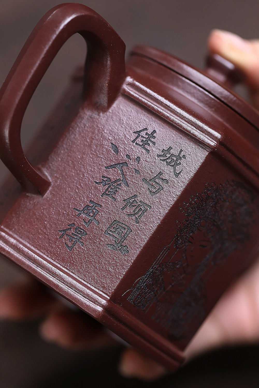 宜兴紫砂茶壶 [六方宫灯] (紫泥 - 300ml)