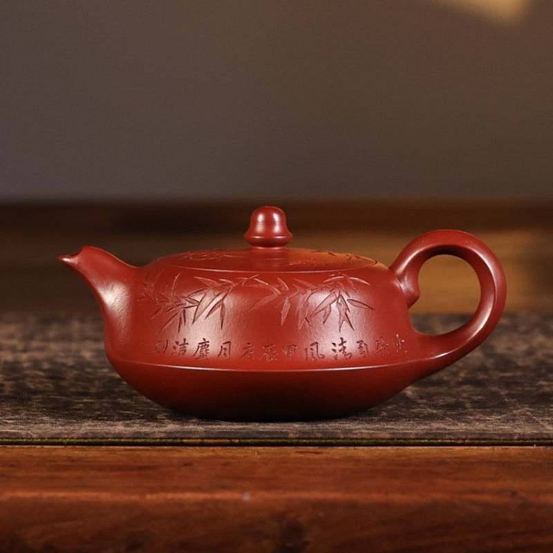 全手工宜兴紫砂茶壶 [曲壶] (大红袍 - 260ml)