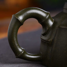 Load image into Gallery viewer, Full Handmade Yixing Zisha Teapot [Half Moon Bamboo Pot 半月竹壶] (Lu Ni - 360ml)
