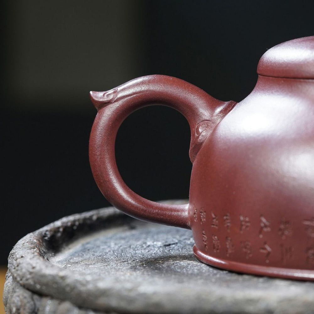 Yixing Zisha Teapot [Monkey King 至尊宝] (Zi Ni - 210ml)