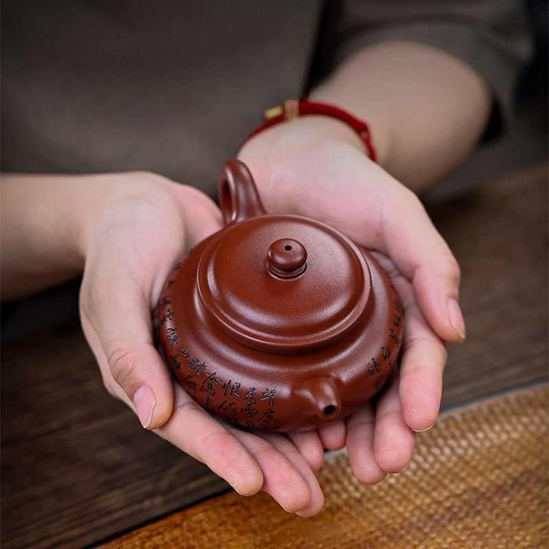 Théière Yixing Zisha entièrement faite à la main [Man Jiang Hong] (Long Xue Sha - 200 ml)