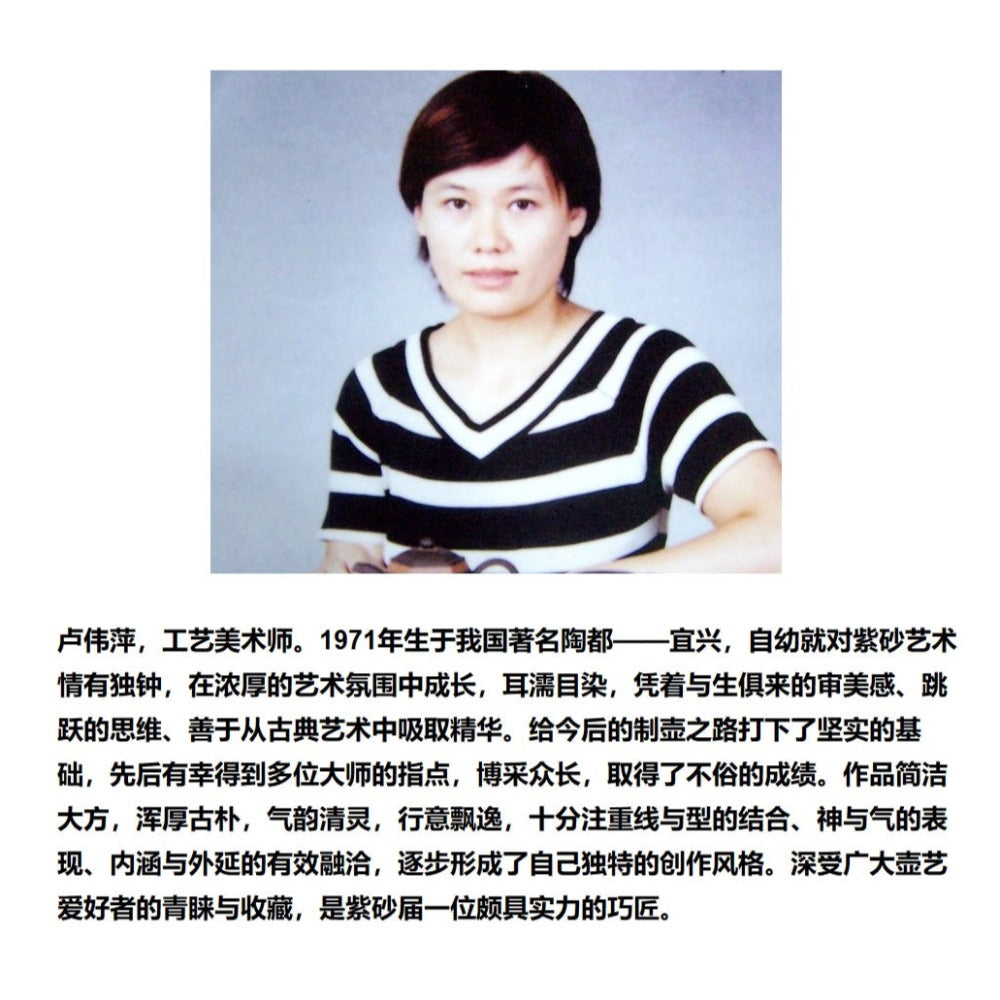 Full Handmade Yixing Zisha Teapot [Fanggu Pot] (Zi Ni - 310ml)