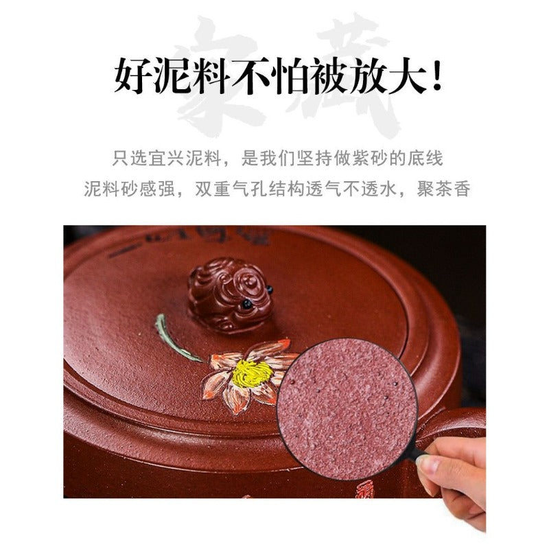 Full Handmade Yixing Zisha Teapot [Yiqie You Wei] (Zi Ni - 250ml)