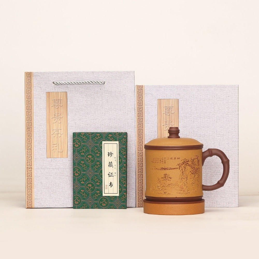 Yixing Zisha Tea Mug with Filter [Song Ting Wan Cui] (Zi Ni / Huangjin Duan Ni - 390ml)