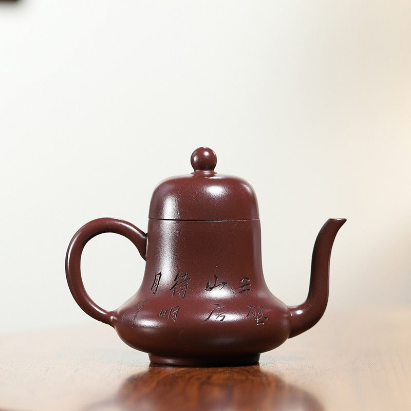 Yixing Zisha Teapot [Si Ting Pot] (Zi Zhu Ni - 170ml)