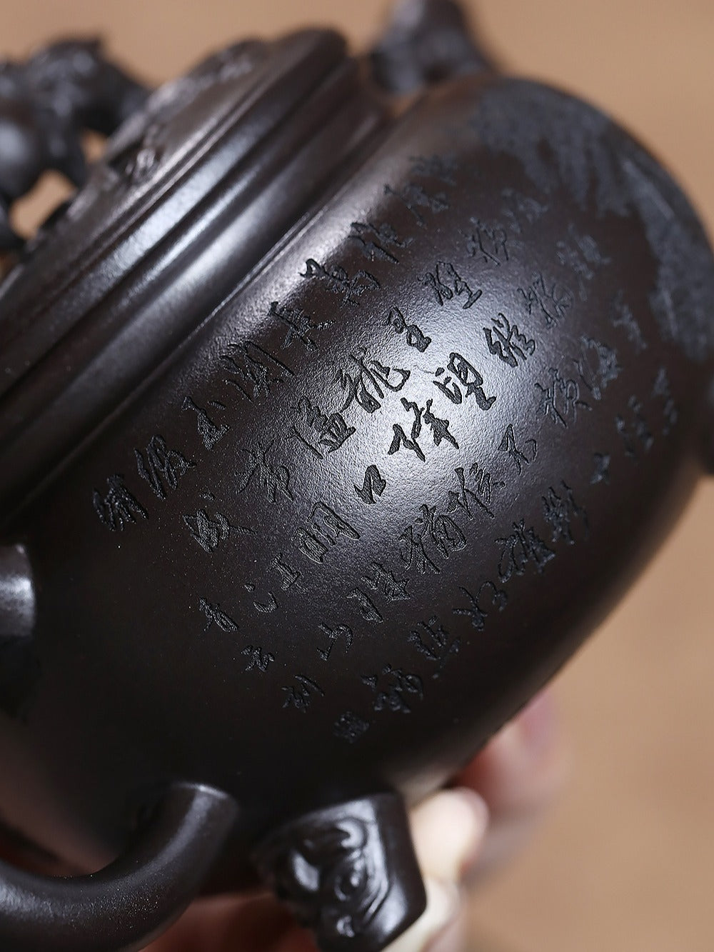 Théière Yixing Zisha [Dragon Ball] (Shi Huang - 300 ml)