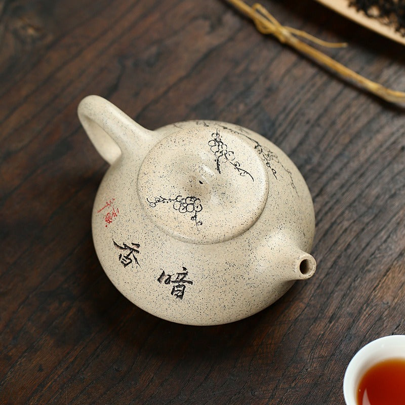Yixing Zisha Teapot [An Xiang Jiangzhou Shi Piao 暗香景舟石瓢] (Bai Duan - 250ml)