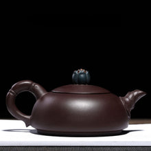 Load image into Gallery viewer, Full Handmade Yixing Zisha Teapot [Lotus Half Moon Pot 莲花半月壶] Embossed Art (Lao Zi Ni - 360ml)
