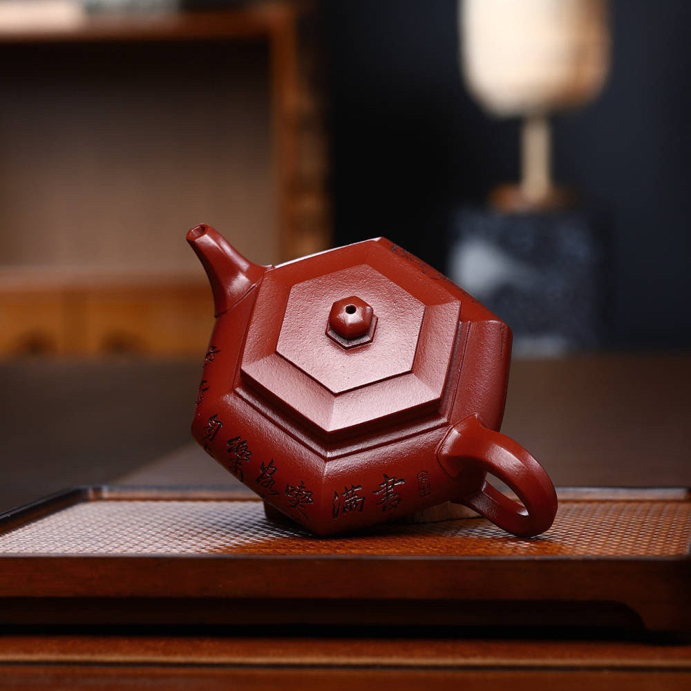 Full Handmade Yixing Zisha Teapot [Dabin Liufang Pot] (Zhu Ni - 300ml)