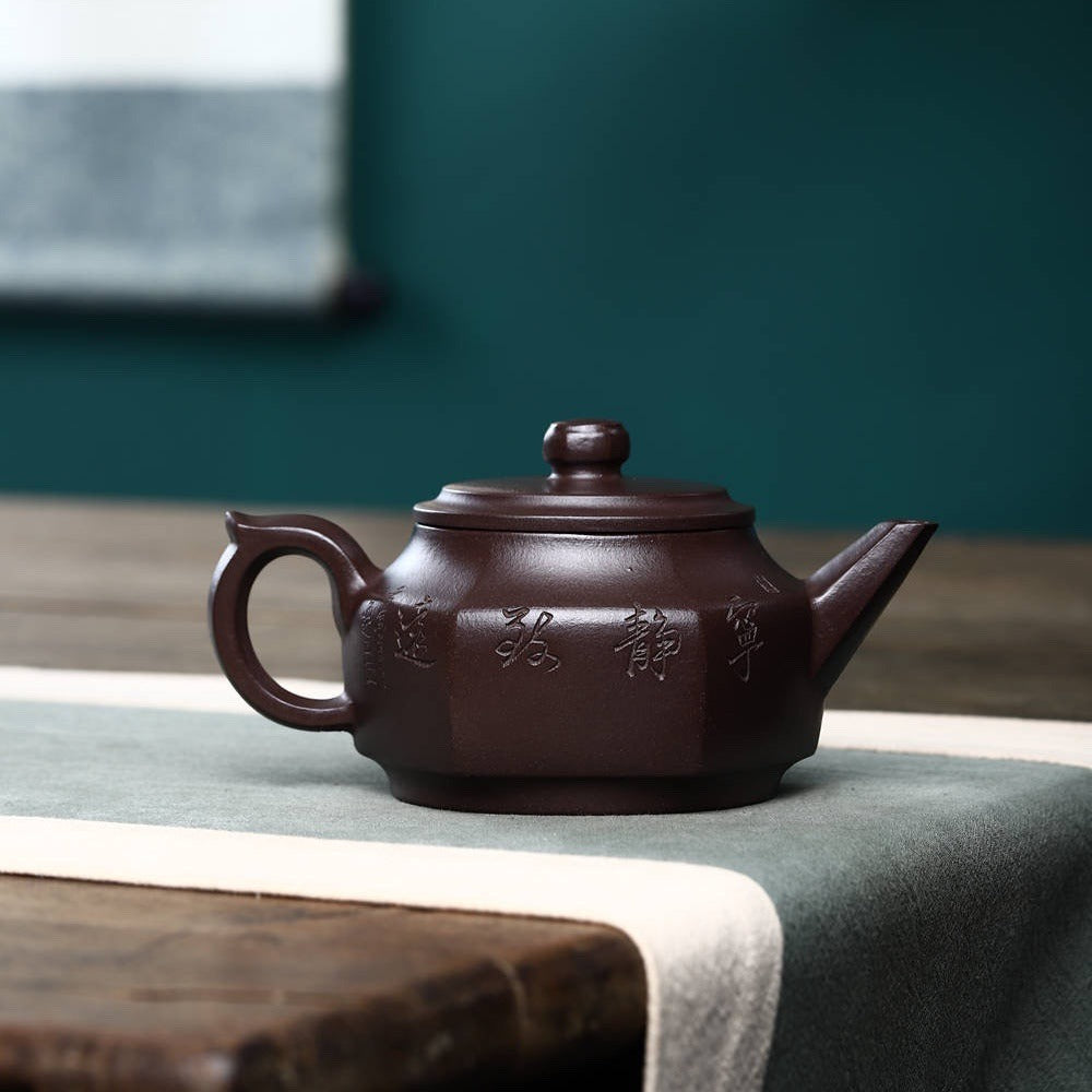 Tetera Yixing Zisha completamente hecha a mano [Liuliu Dashun Pot] (Lao Zi Ni - 300 ml)