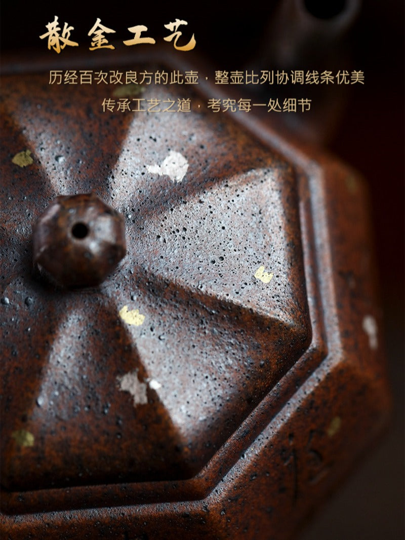 Full Handmade Yixing Zisha Teapot [Octagon Pear] (Firewood Fired Duan Ni - 250ml) - YIQIN TEA HOUSE | yiqinteahouse.com | 200-300ml, full handmade zisha teapot, teapot, teaware