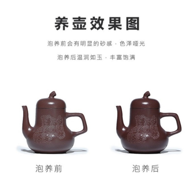 Full Handmade Yixing Zisha Teapot [Qing Feng Ming Yue] (Zi Ni - 170ml) - YIQIN TEA HOUSE | yiqinteahouse.com | <200ml, full handmade zisha teapot, teapot, teaware