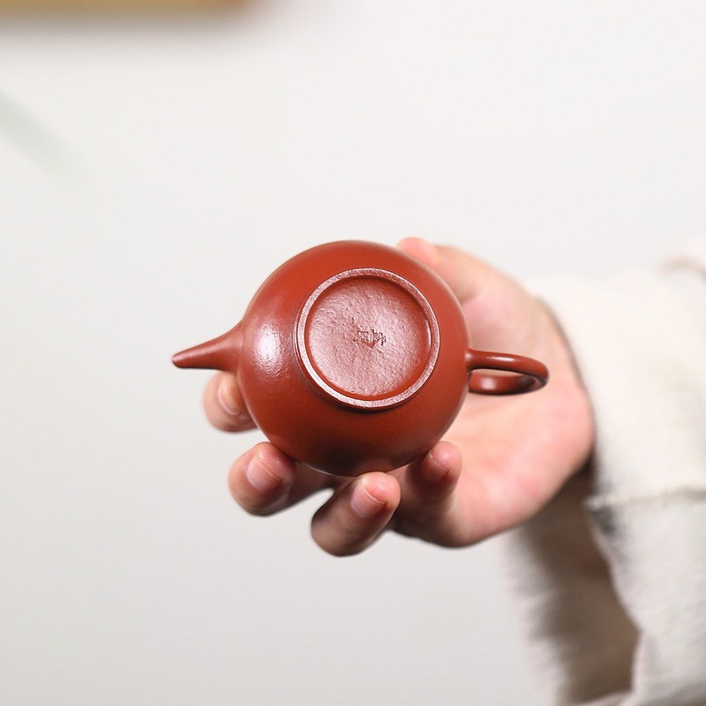 Yixing Zisha Teapot [Mini Shui Ping] (Wrinkled Skin Zhu Ni - 95ml)