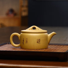 Load image into Gallery viewer, Yixing Zisha Teapot [Niaoqu Hanwa 鸟趣汉瓦] (Huangjin Duan Ni - 230ml)
