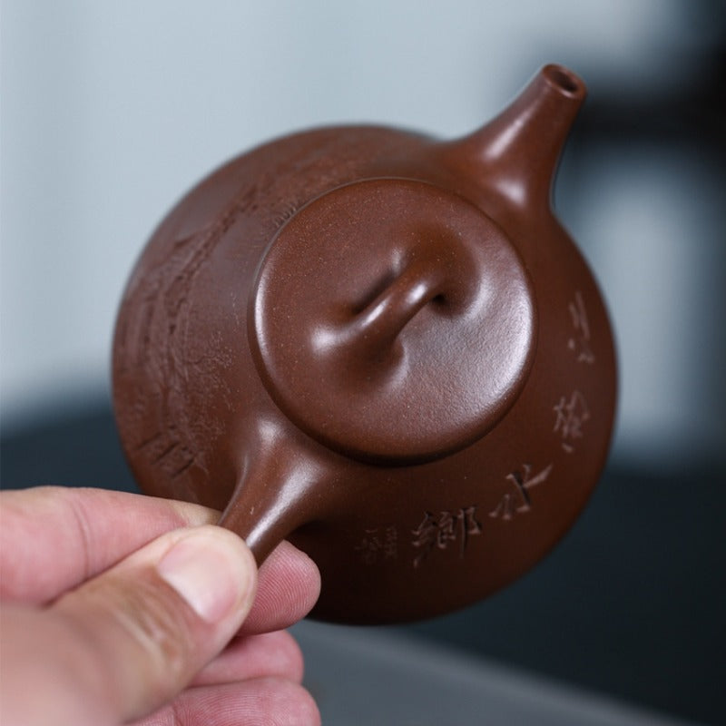 Full Handmade Yixing Zisha Teapot [Jiangnan Ziye Shi Piao] (Lao Zi Ni - 120ml)