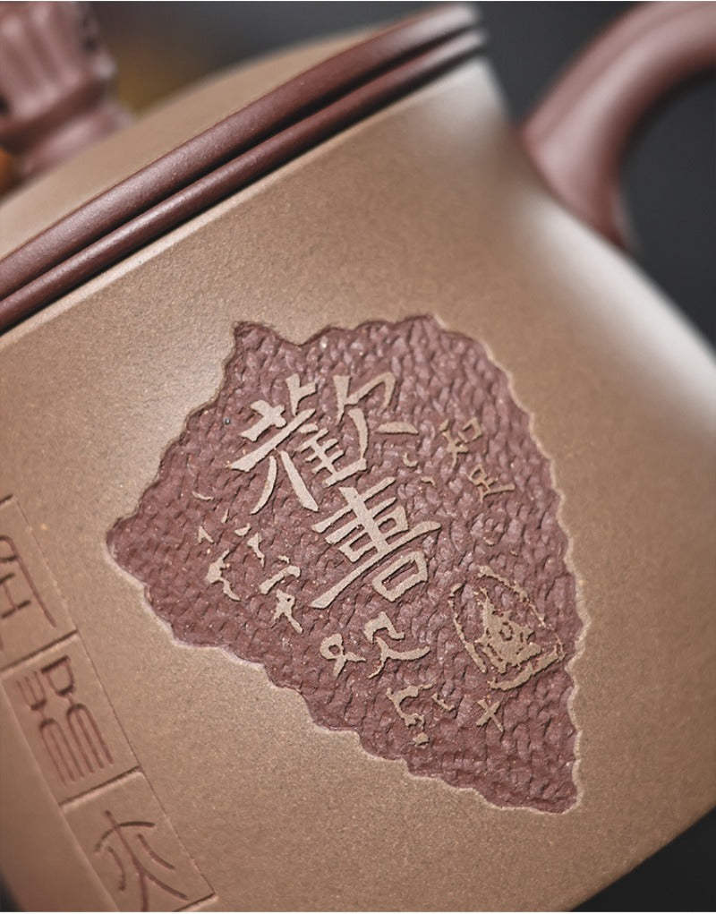 Yixing Zisha Tasse à thé avec filtre [Joy] (Zi Ni / Duan Ni - 460 ml)