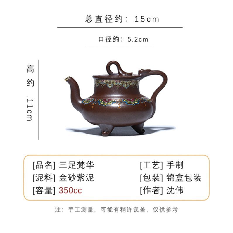 Tetera Yixing Zisha hecha a mano [Sanzu Fan Hua] (Jinsha Zi Ni - 350ml)