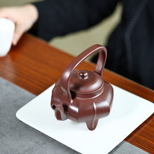 Load image into Gallery viewer, Yixing Purple Clay Teapot [Sanzu Tibi] | 宜兴紫砂壶 原矿紫泥 [三足提壁]
