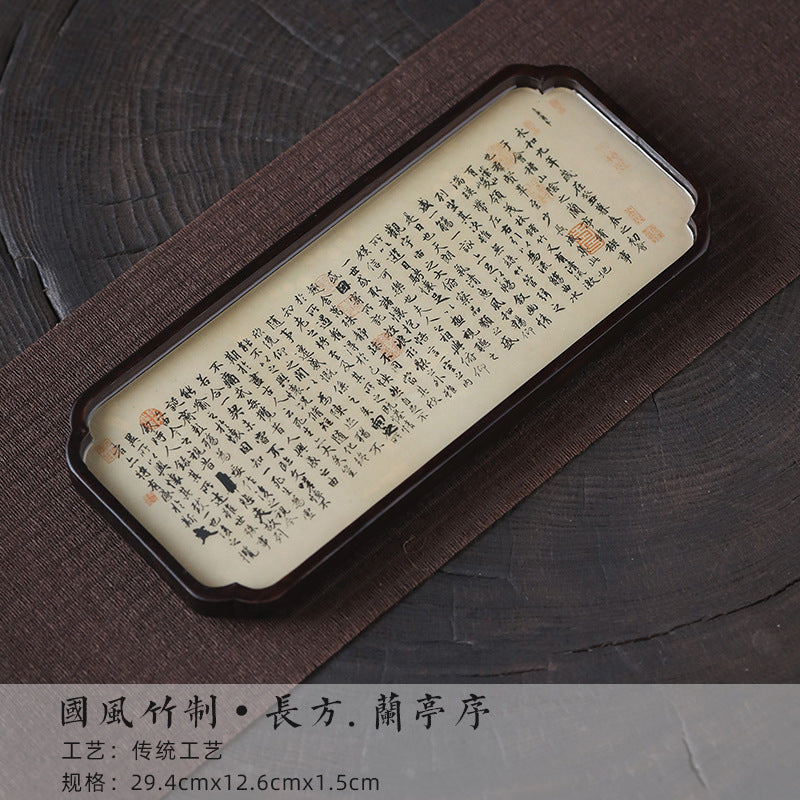 Chinese Sytle [Lanting Xu] Bamboo Tea Tray | 国风竹制 [兰亭序] 托盘 干泡盘 茶盘