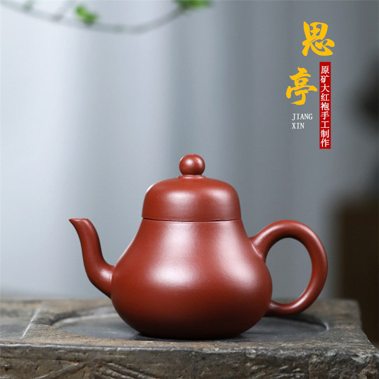 Yixing Zisha Teapot [Si Ting 思婷] (Dahongpao -180ml)