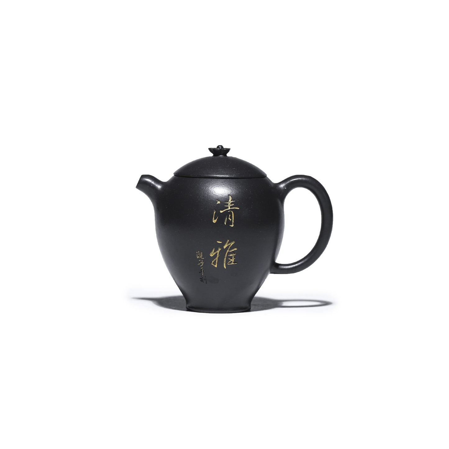 Full Handmade Yixing Zisha Teapot [Wen Xiang] 1 Pot 4 Cups with Tea Tray Set (Shi Huang - 150ml) - YIQIN TEA HOUSE | yiqinteahouse.com | <200ml, full handmade zisha teapot, teapot, teaware, teaware set