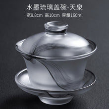 Load image into Gallery viewer, Ink Paint Glass Zhijue Tea Cup/Fair Cup/Gaiwan/Tea Strainer Full Set
