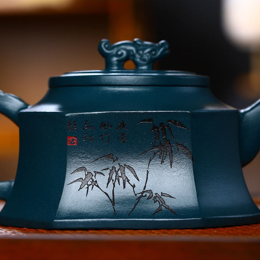 Yixing Zisha Teapot [The Dragon] (Tian Qing Ni - 220ml)