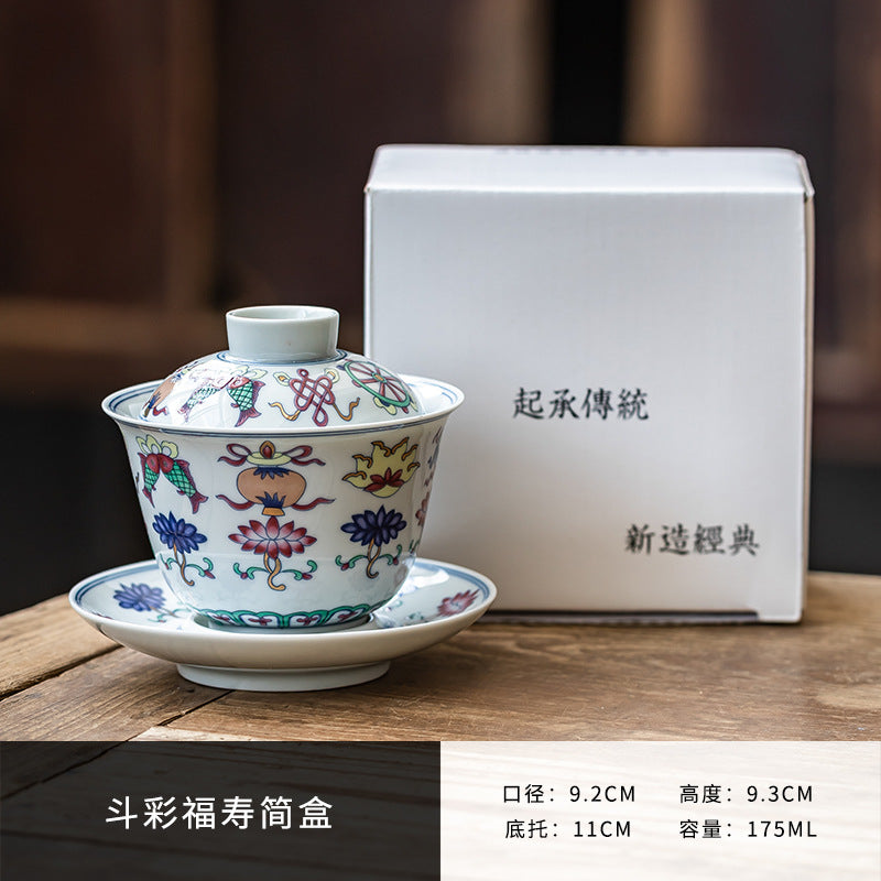 Handmade Ceramic [Qinghua Dou Cai] Gaiwan