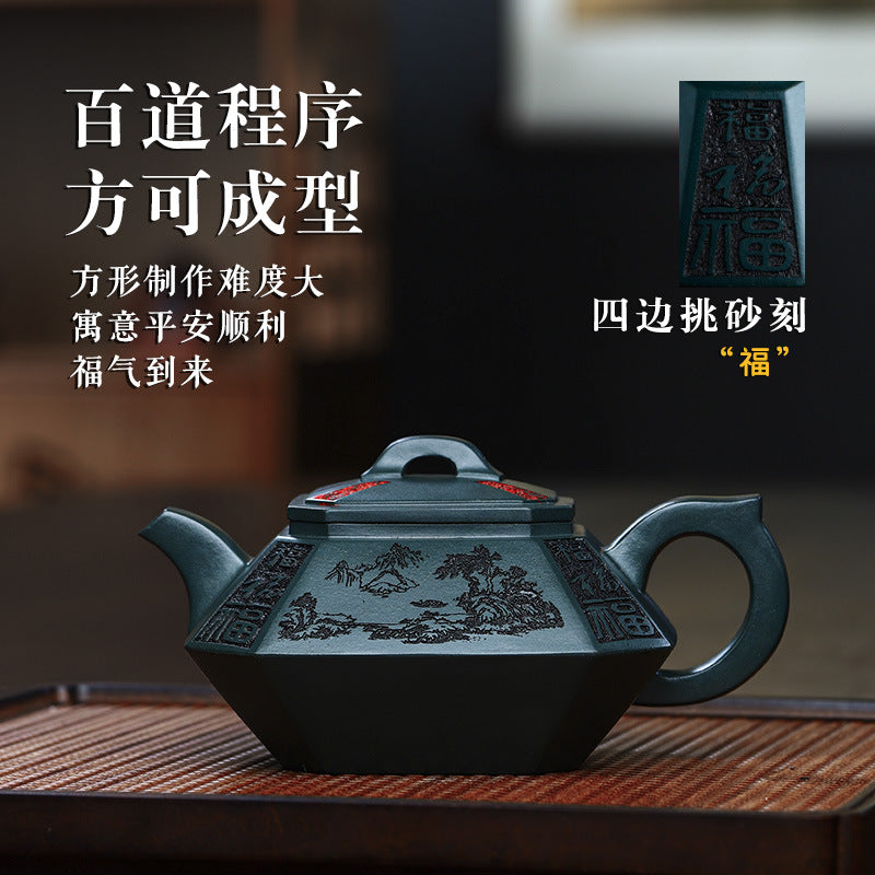 Full Handmade Yixing Zisha Teapot [Sifang Zhufu] (Lao Mo Lu Ni - 300ml)