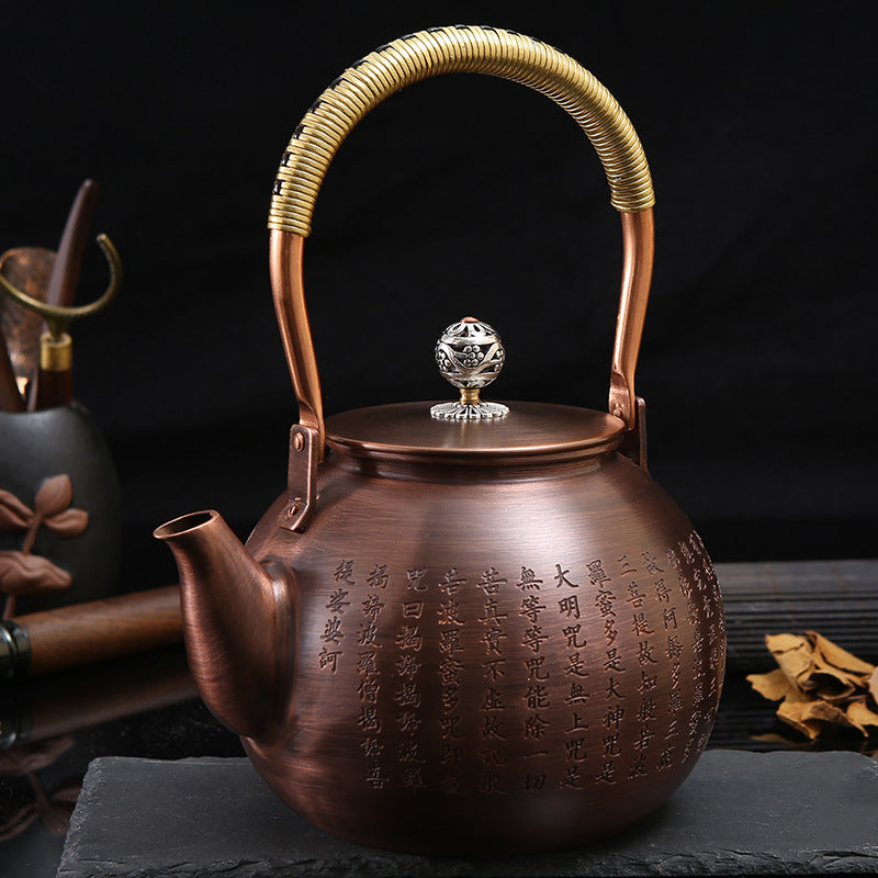 Retro Copper [Xin Jing] Kettle 1.3L | 复古中式铜烧水壶  [心经] 1.3升