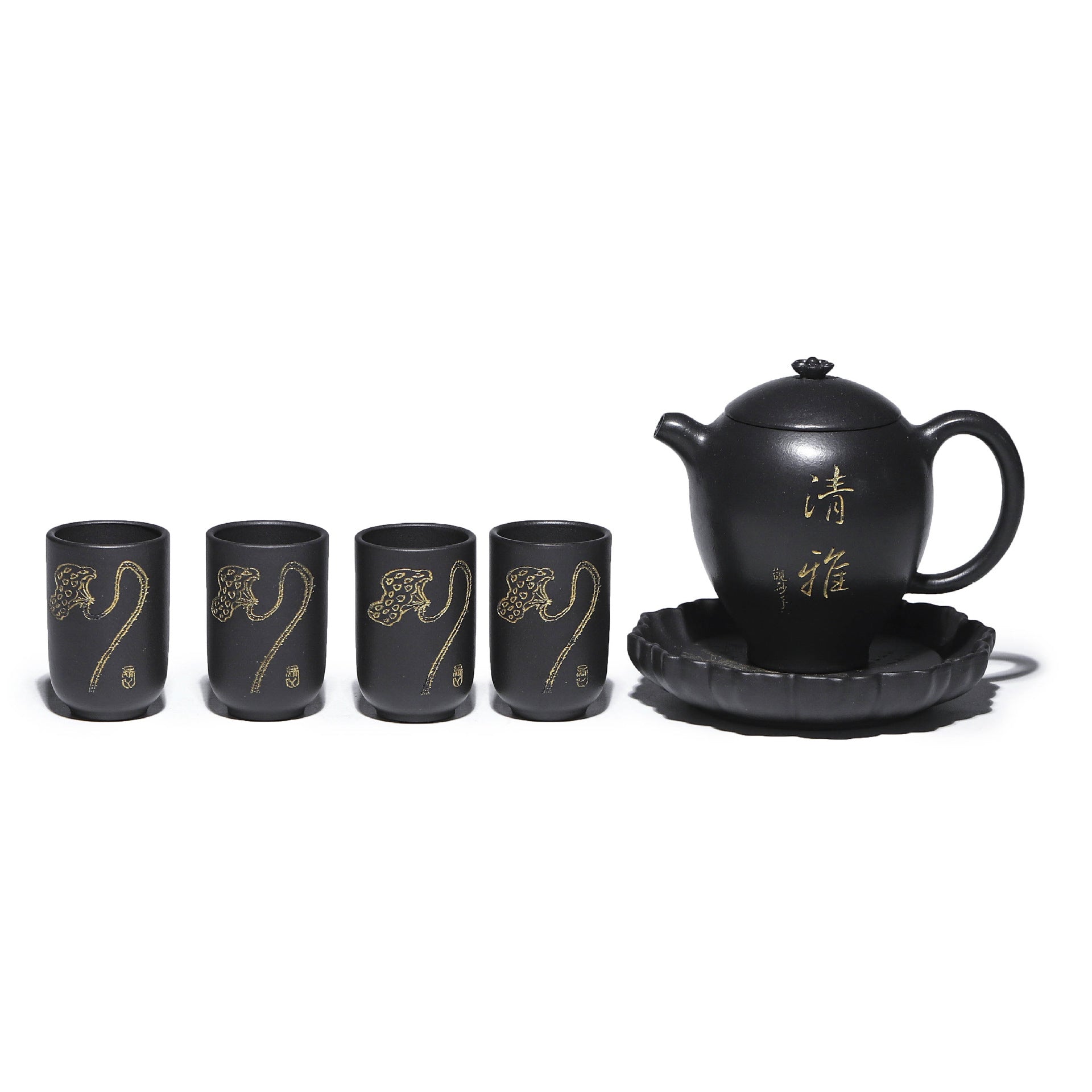 Full Handmade Yixing Zisha Teapot [Wen Xiang] 1 Pot 4 Cups with Tea Tray Set (Shi Huang - 150ml) - YIQIN TEA HOUSE | yiqinteahouse.com | <200ml, full handmade zisha teapot, teapot, teaware, teaware set