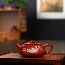 Load image into Gallery viewer, Yixing Zisha Teapot [Plum Bossom Jingzhou Shi Piao 梅花景舟石瓢] (Dahongpao - 180ml)
