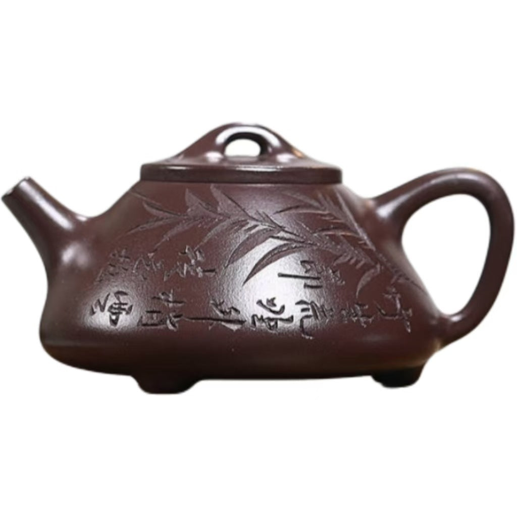 Yixing Zisha Teapot [Bamboo Ziye Shi Piao] (Zi Ni - 240ml)